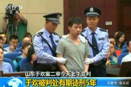 西市企业清欠服务